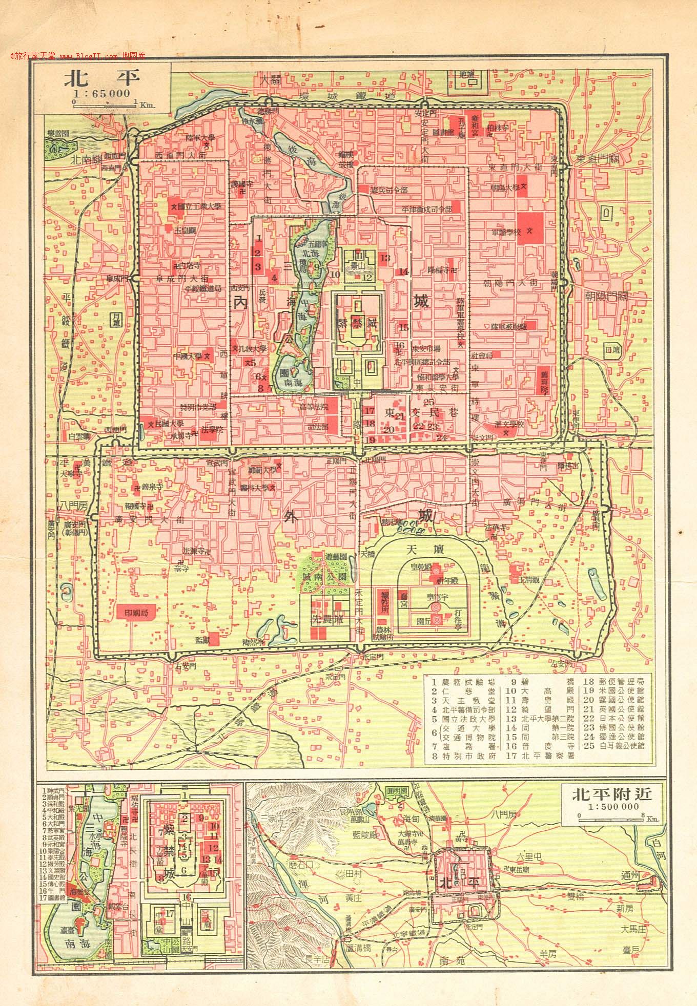 北京地图北平老地图辖区全图