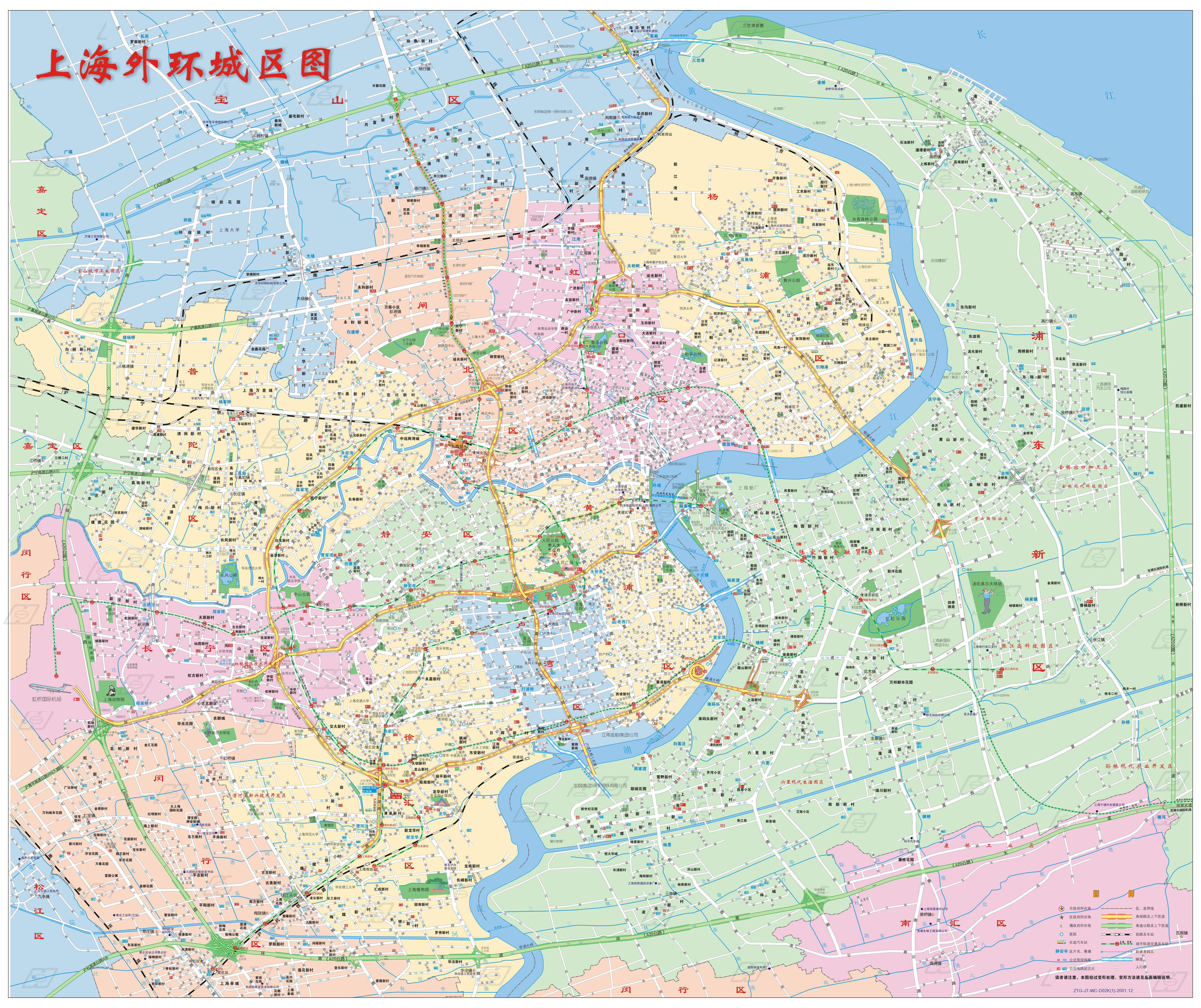 上海地区,外环城区图,中心城区图