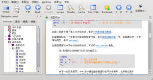 kchmViewer打开文档后显示效果