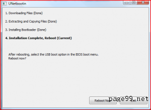 UNetbootin Finished