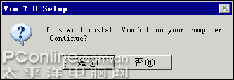 编辑利器——VIM for windows /文本文件编辑器第1张