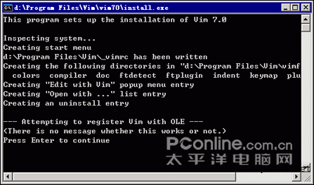 编辑利器——VIM for windows /文本文件编辑器第6张