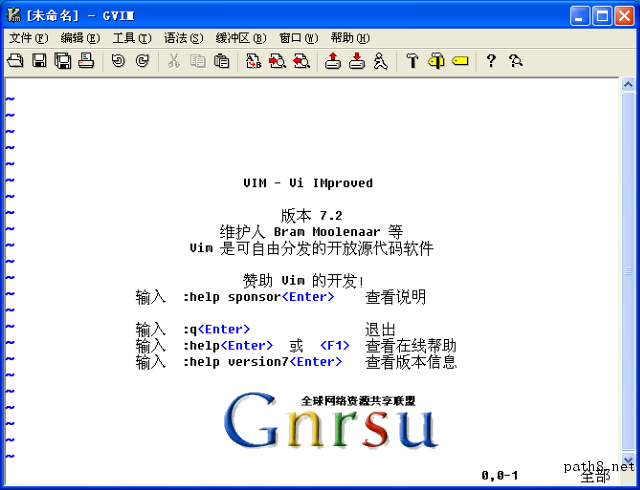 gVim 1 gVim（Vi  IMproved、自由钻头）：让你体会到什么才是真正的编辑利器
