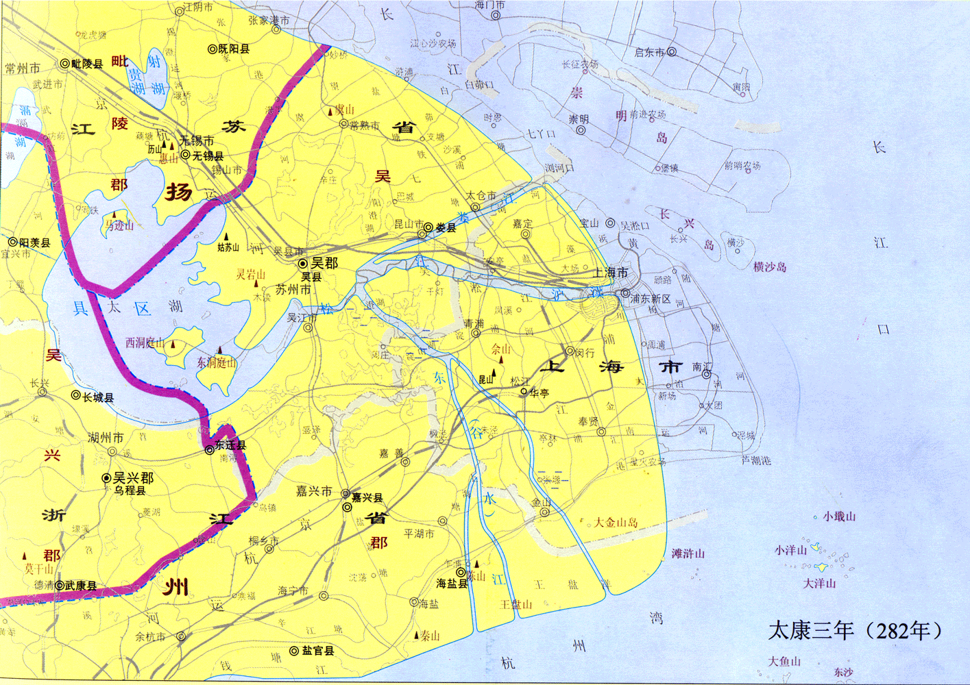 上海历史地图西晋时期——太康三年上海地图