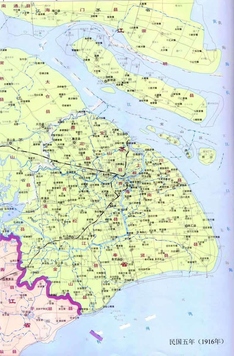 民国五年 上海地图