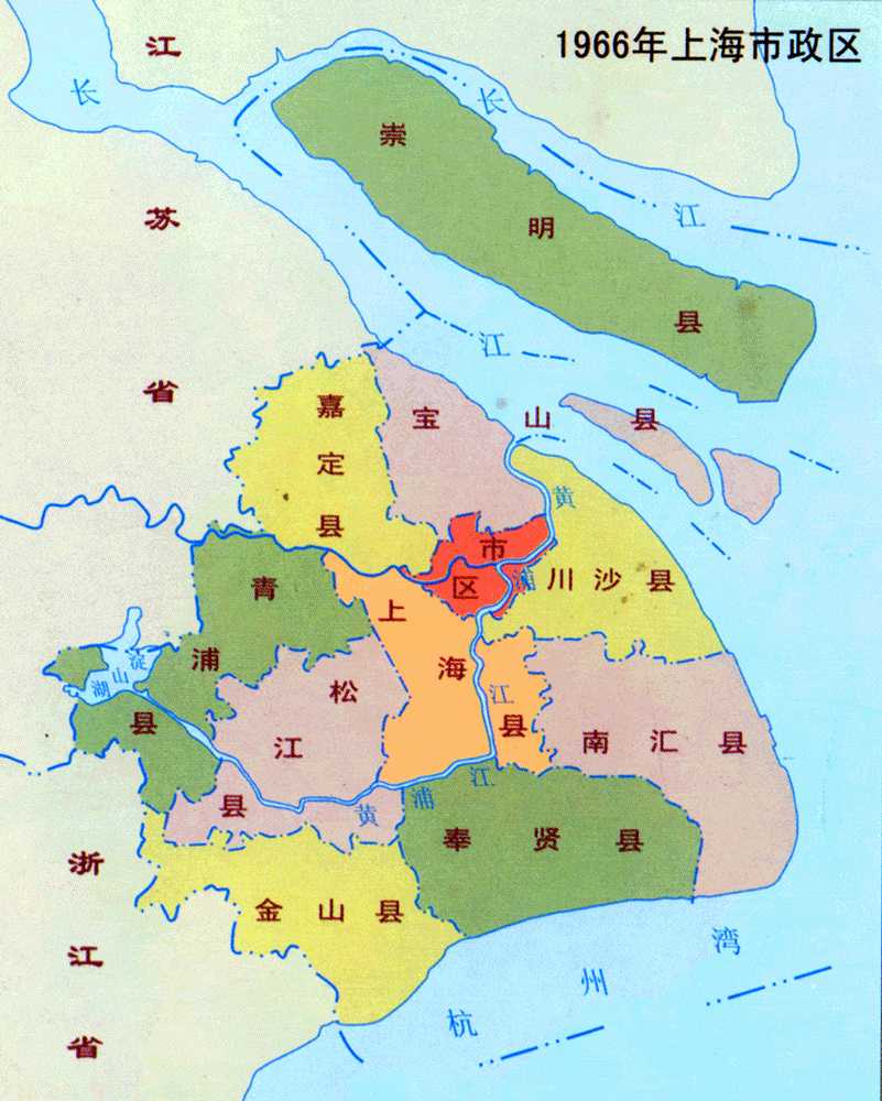 1966年上海市政区 上海地图