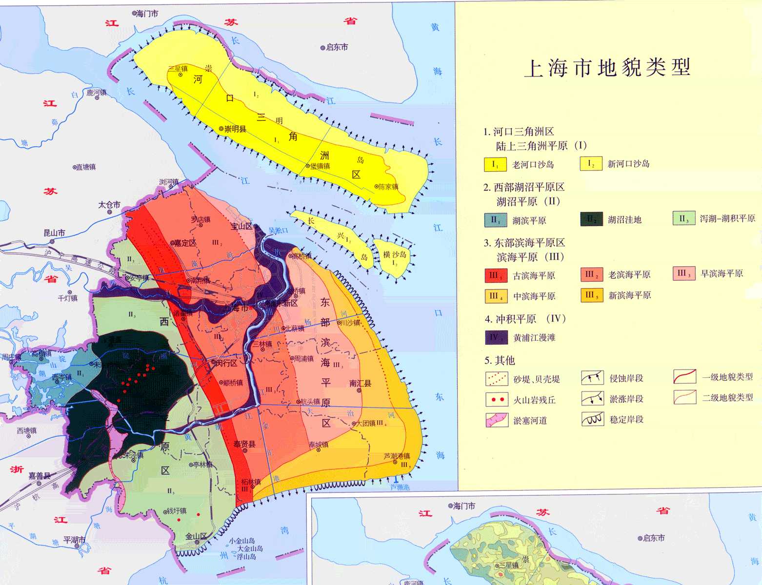 上海地图/上海专题地图 地貌水系文化